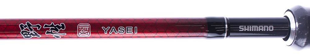 Shimano Yasei Red Pike Spinning