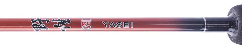 Shimano Yasei Red Aori Spinning 2 pcs