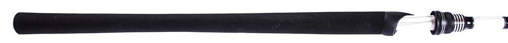 Abu Garcia Veritas Spinning 2 Pcs