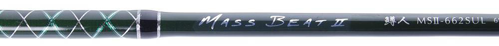 Abu Garcia Mass Beat II area game rod