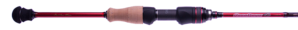 Varivas Area Drive TS area game rods 2 pcs