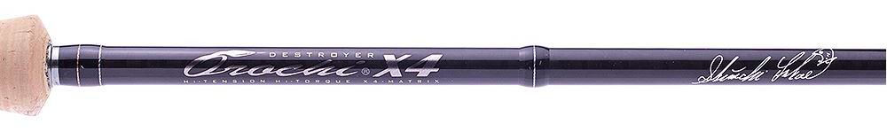 Megabass Destroyer Orochi X4 spinning rod