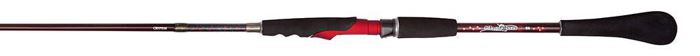 Quantum Shotgun III Spinning rod 2 pcs