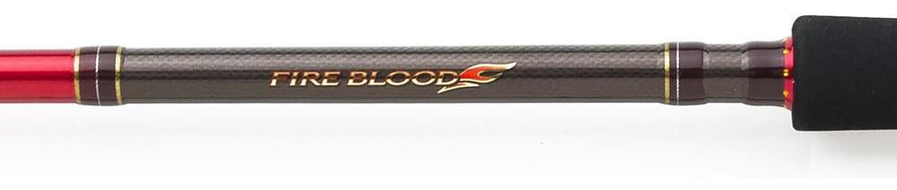 Shimano Fire Blood spinning rod 2 pcs