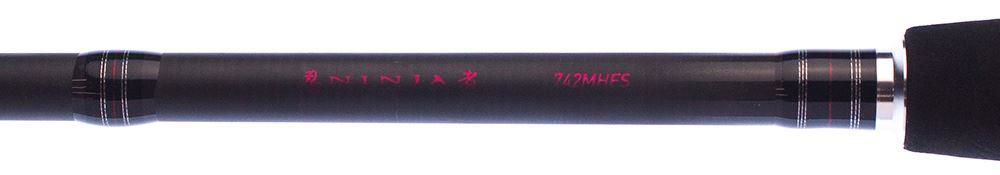Daiwa Ninja spinning rods 2 pcs