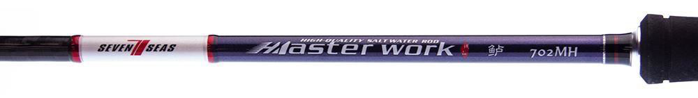 T-Fishing Extreme SevenSeas Master Work Spinning Rod 2 pcs
