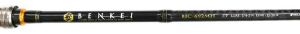 Major Craft Benkei casting rods 
