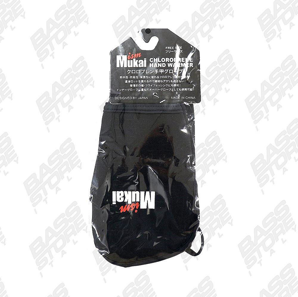 Mukai Light Game Hand Warmer