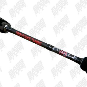 Nomura Hiro Camou FW spinning rods 2 pcs