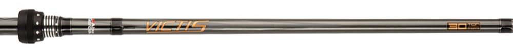 Abu Garcia Victis spinning