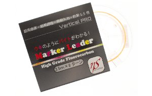 NeoSTYLE Marker Leader 