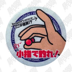 neoSTYLE Trout Area  Stickers