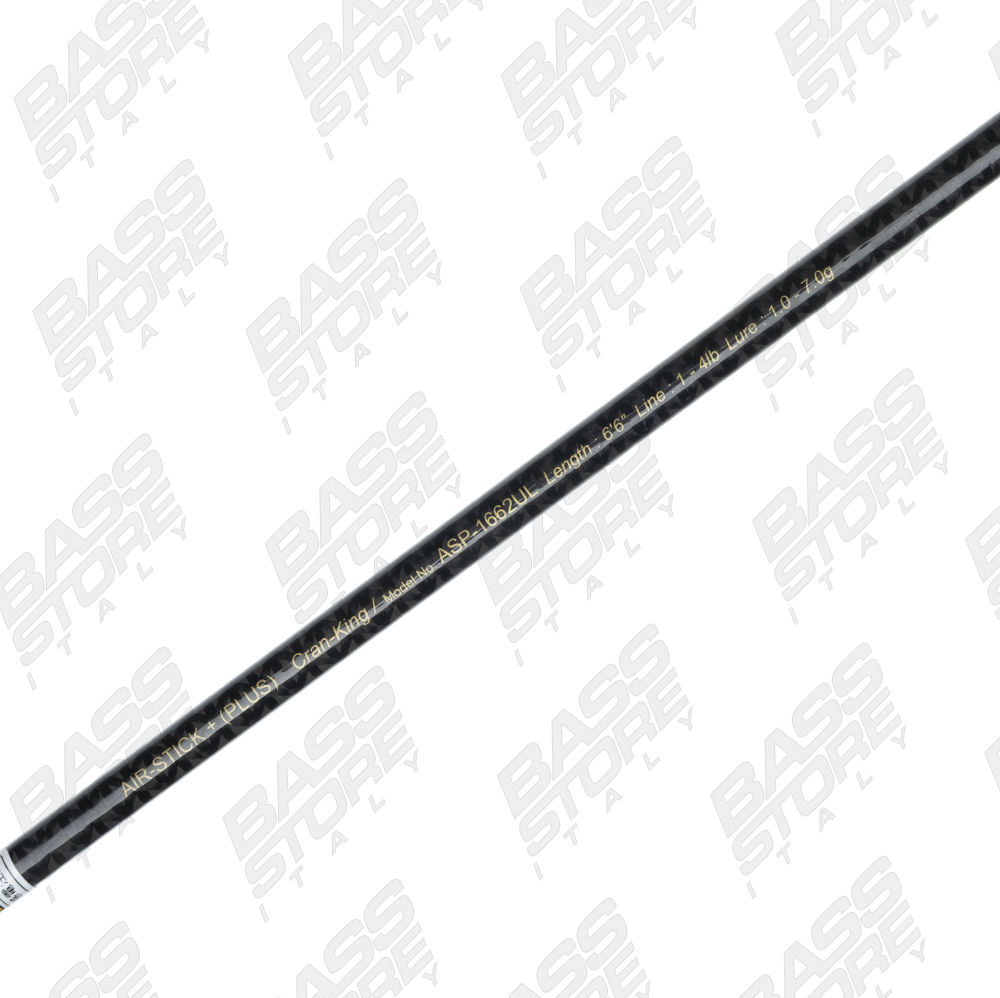 Mukai Air-Stick + Loopus spinning rods 2 pcs