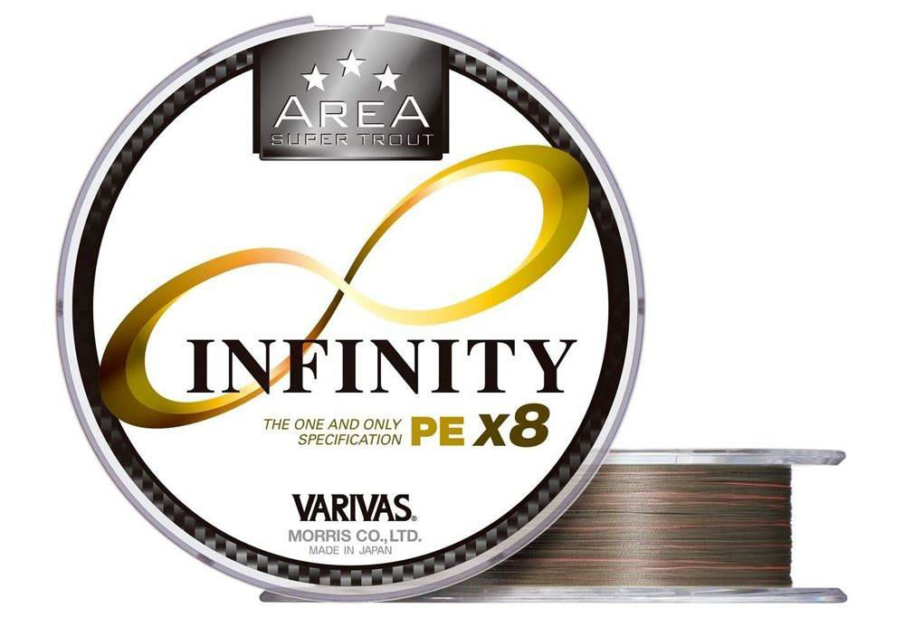 Varivas Infinity PE X8