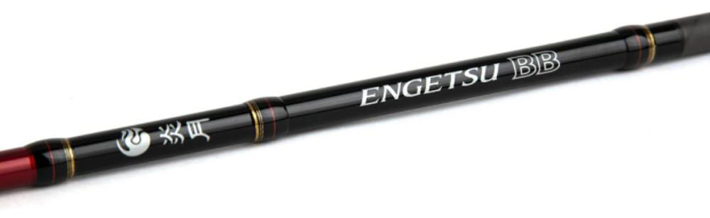 Shimano Engetsu BB Light Jigging casting rods