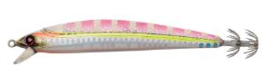 Savage Gear Squid Beat Trolling