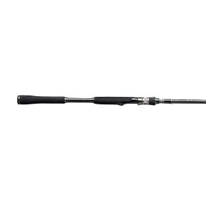 Rapala Distant Sniper Spinning