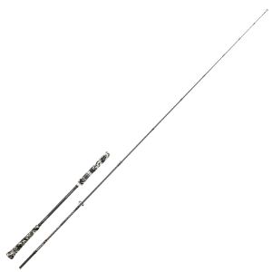 Sunset Fishing Yakusa Deep Explora Slowjig SW spinning
