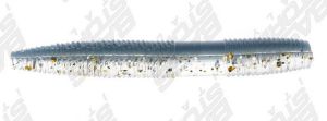 Nomura Trout Worm