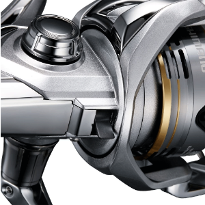 Shimano Sedona FJ Spinning