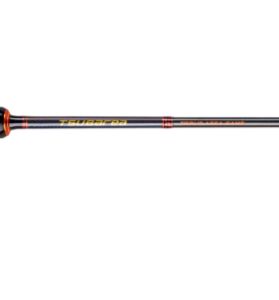 Sakura Tsubarea spinning