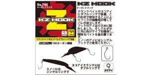 Picture of YARIE KZ Hook
