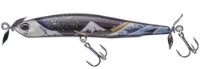 Bild von DUO Realis Spinbait 90