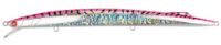 Imagen de Seaspin Mommotti 220