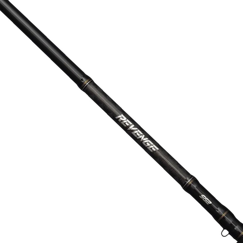 Immagine di Savage Gear Revenge Sg2 Medium Game