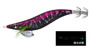 Picture of Yo-zuri Aurie-Q Cloth