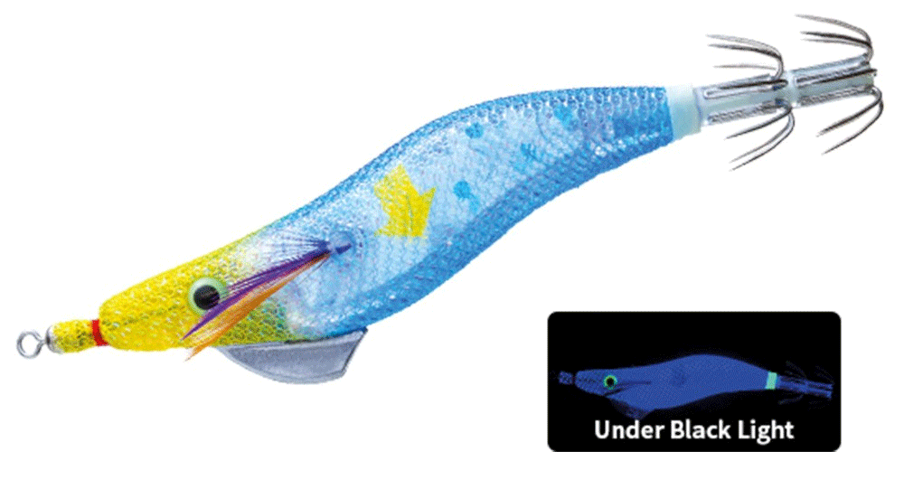 Bild von Yo-zuri Ultra Omorig