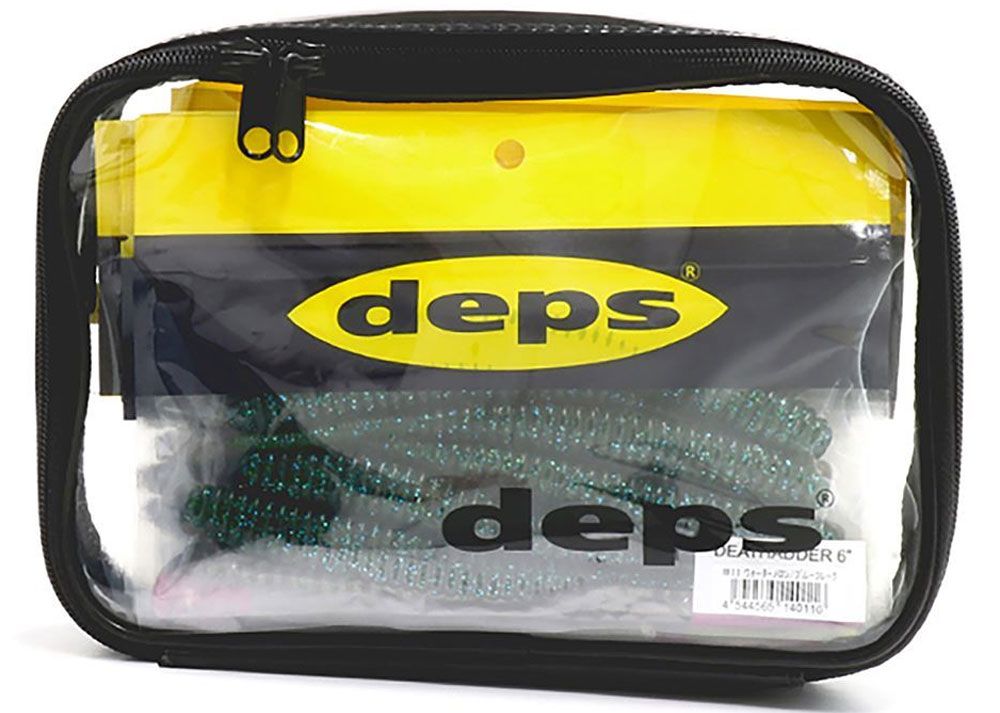 Bild von Deps Multi Pouch